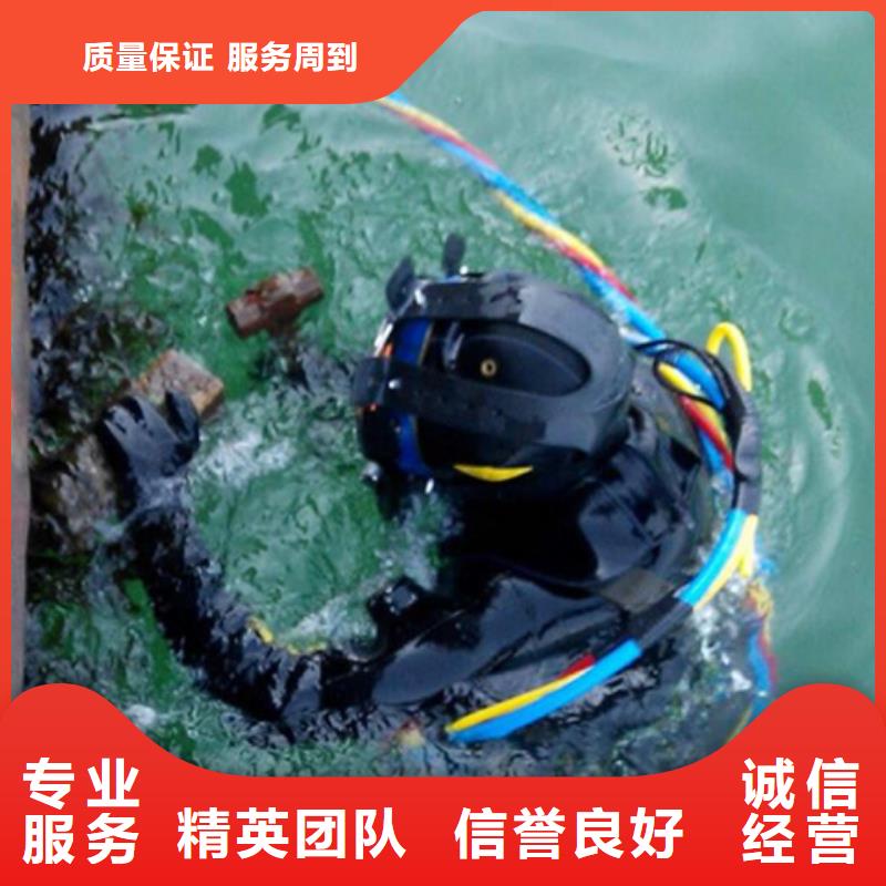 水下闸门水下检查维修品质好