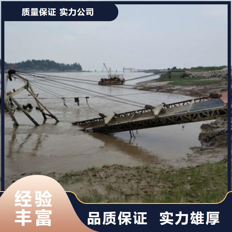 水下水下作业团队