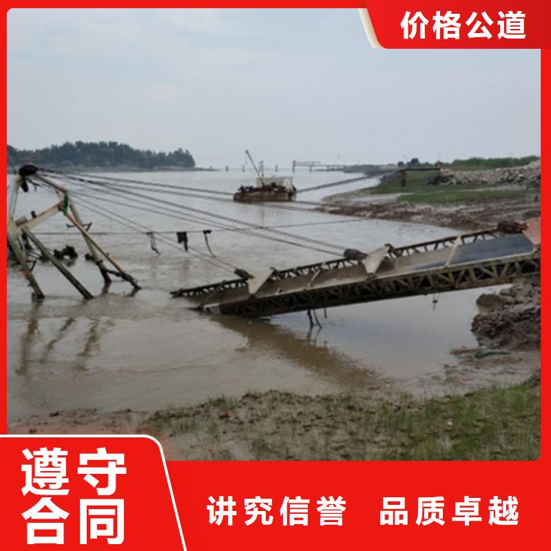 水下闸门水下检查维修品质好