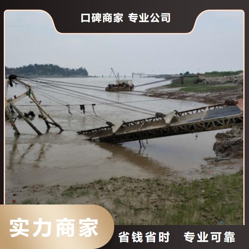 水下水下作业方便快捷