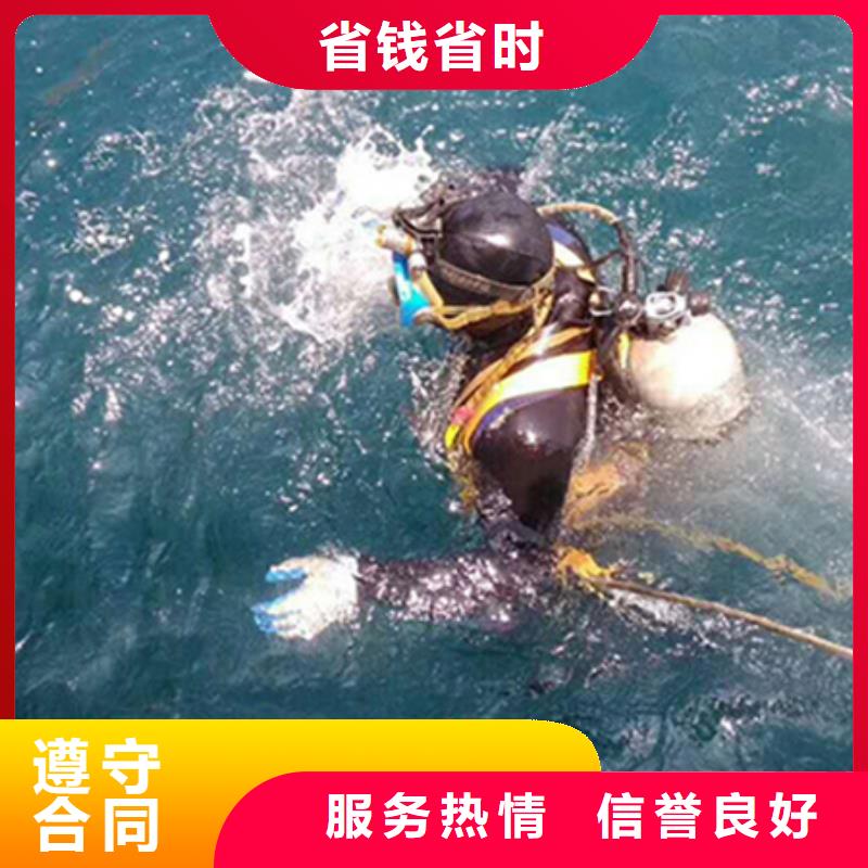 水下【水下清障】口碑公司