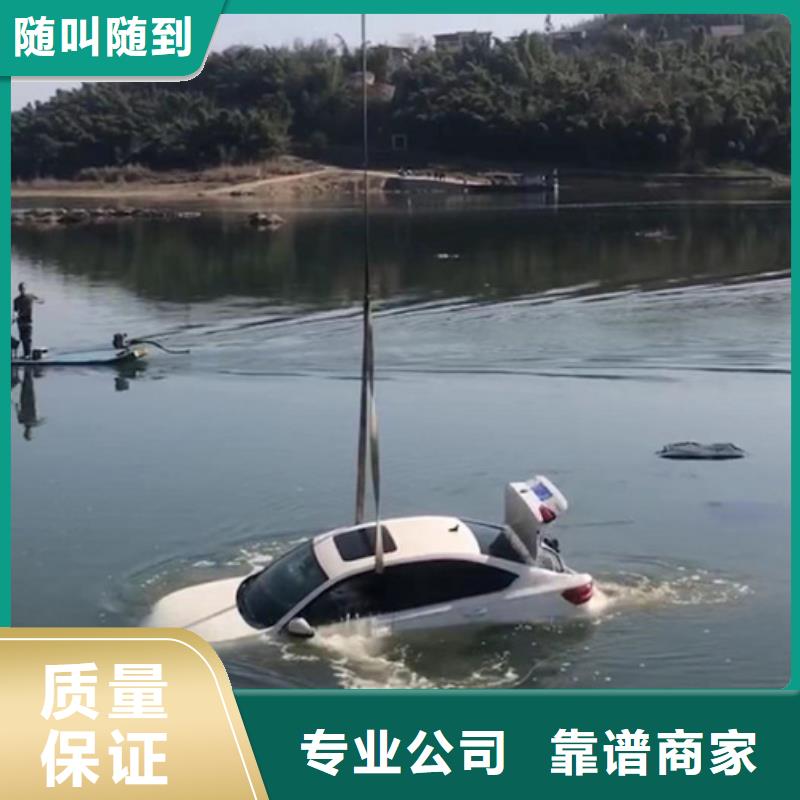 水下水下作业方便快捷