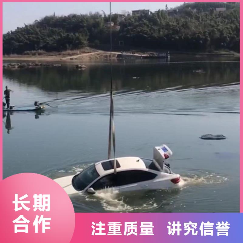 水下作业电站、水库闸门检修