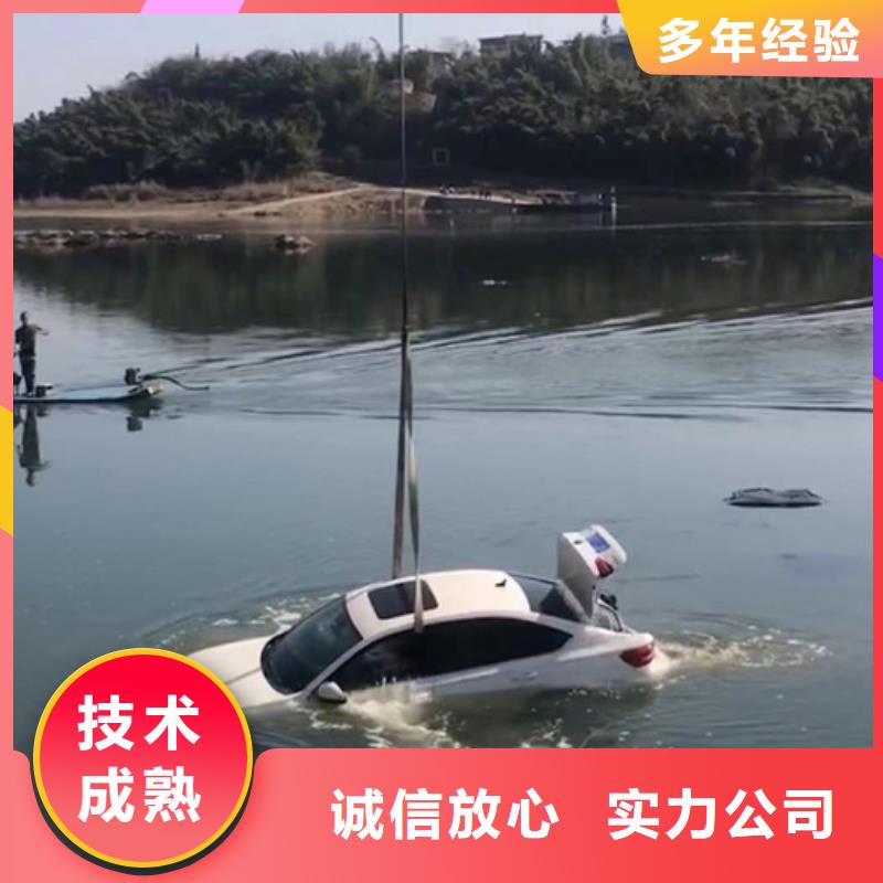水下闸门水下检查维修品质好
