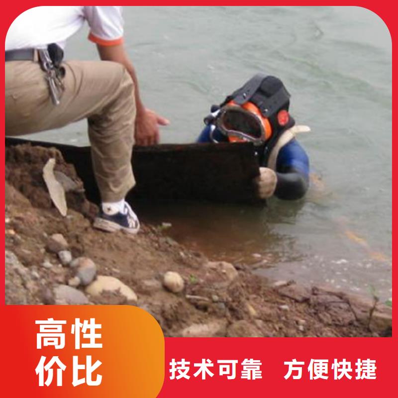 水下水下管道安装良好口碑