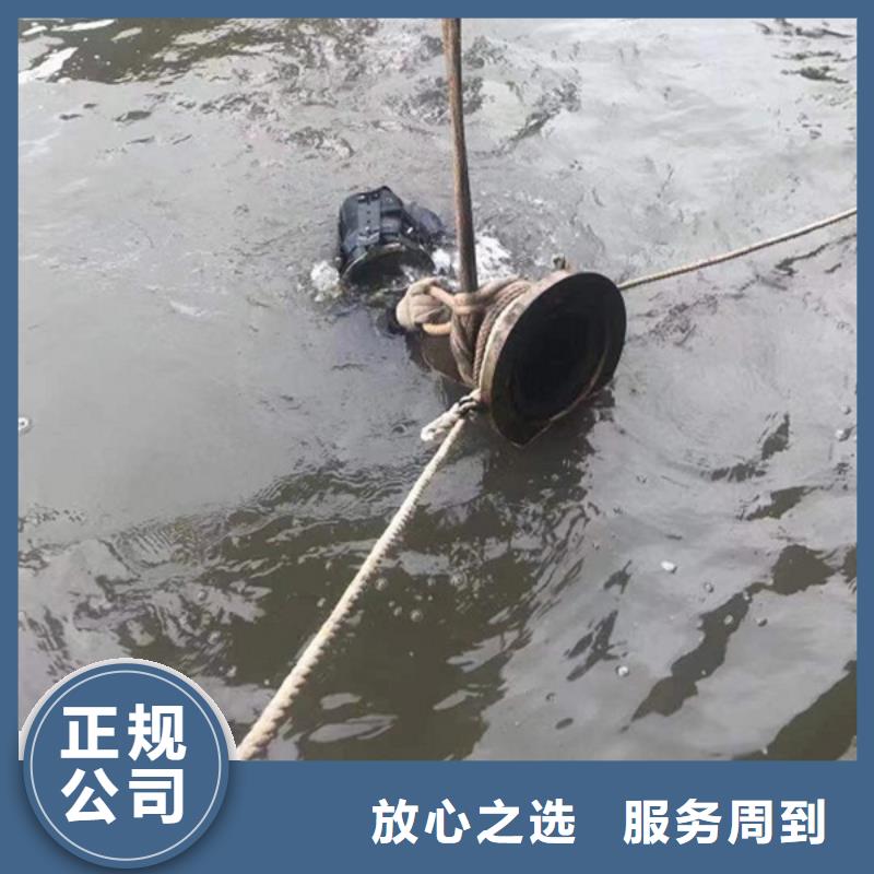 水下闸门水下检查维修品质好