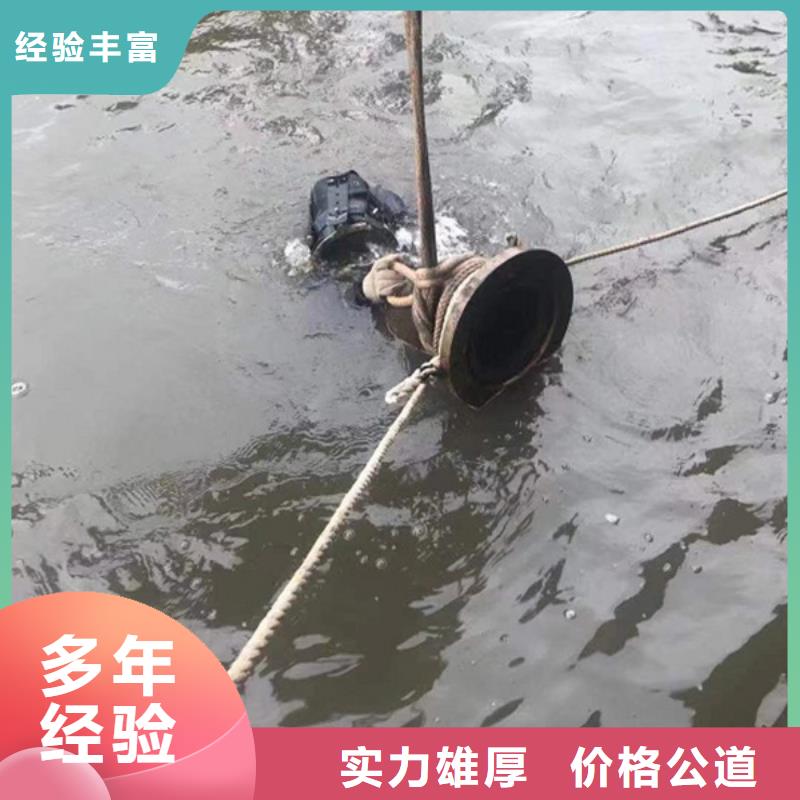 水下水下管道安装良好口碑
