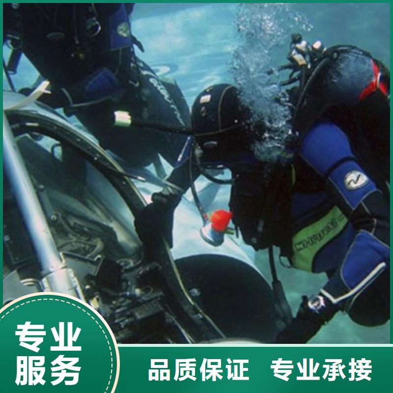 水下水下管道安装良好口碑