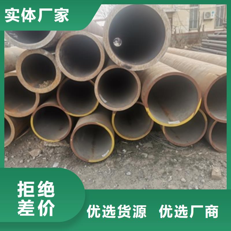 无缝管,锅炉管厂家现货批发