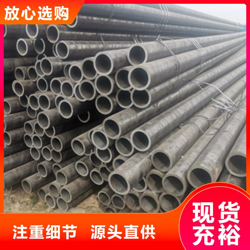 无缝管,锅炉管厂家现货批发