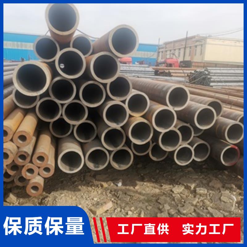 无缝管,锅炉管厂家现货批发
