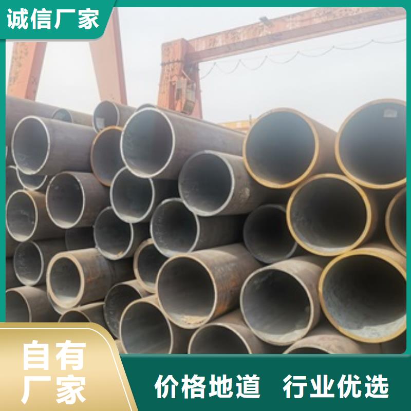 无缝管化肥专用管来图定制量大从优