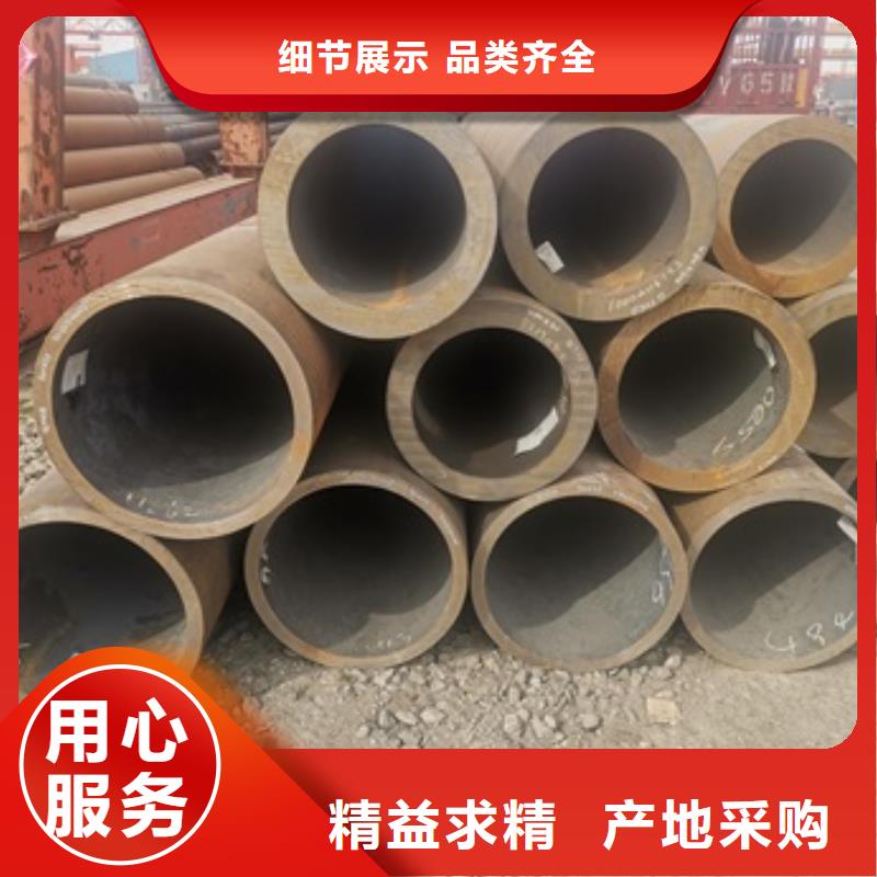 无缝管-20#无缝钢管厂家规格全