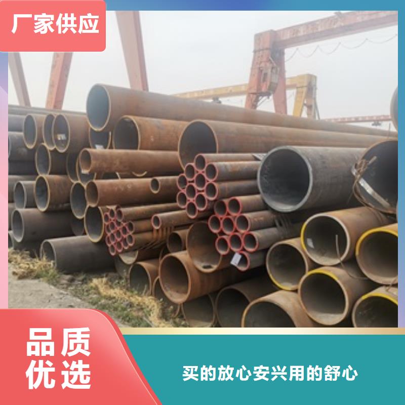 无缝管 化肥专用管精品优选