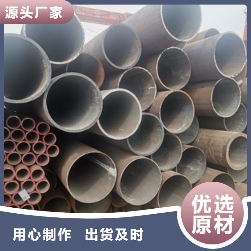 无缝管42CrMo无缝钢管支持大批量采购