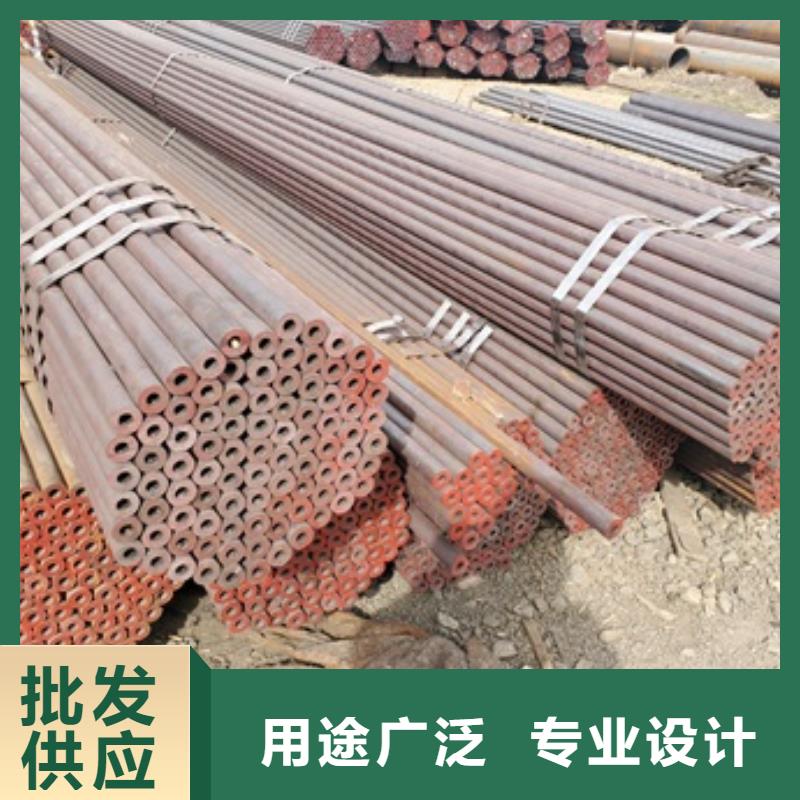 无缝管20CrMo无缝钢管实力才是硬道理