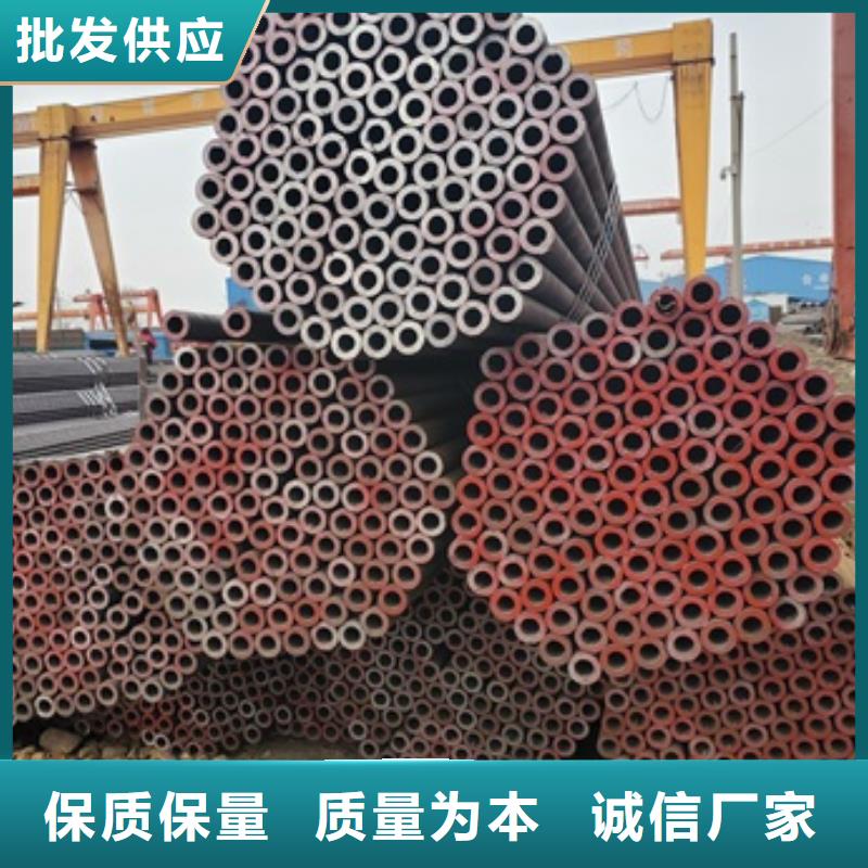 无缝管20CrMo无缝钢管实力才是硬道理