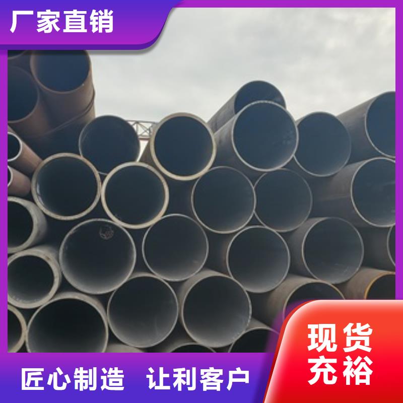 无缝管 化肥专用管精品优选