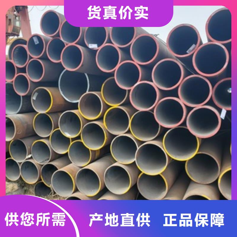 无缝管,锅炉管厂家现货批发