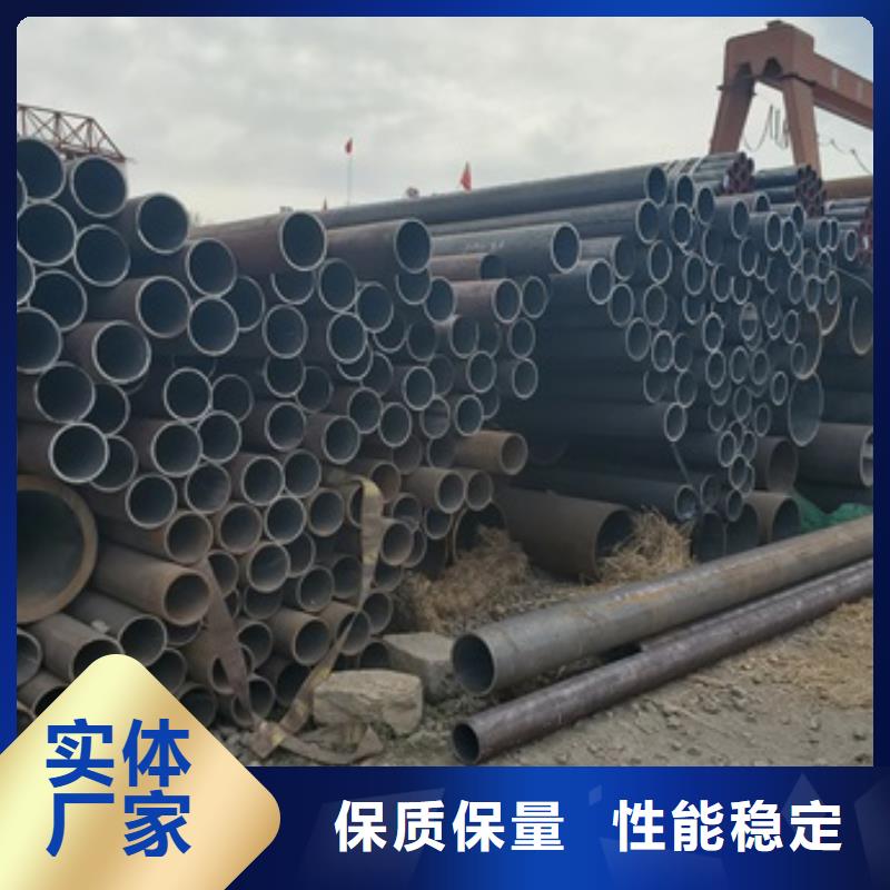 无缝管-20#无缝钢管厂家规格全