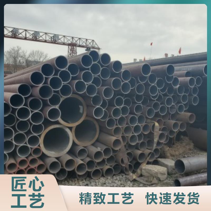 无缝管-20#无缝钢管厂家规格全