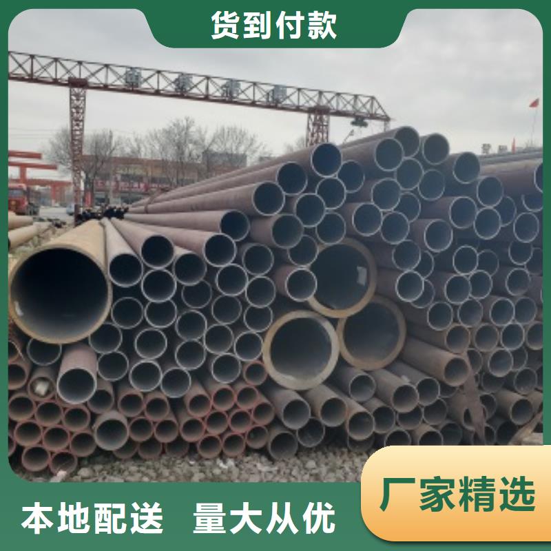 无缝管,锅炉管厂家现货批发