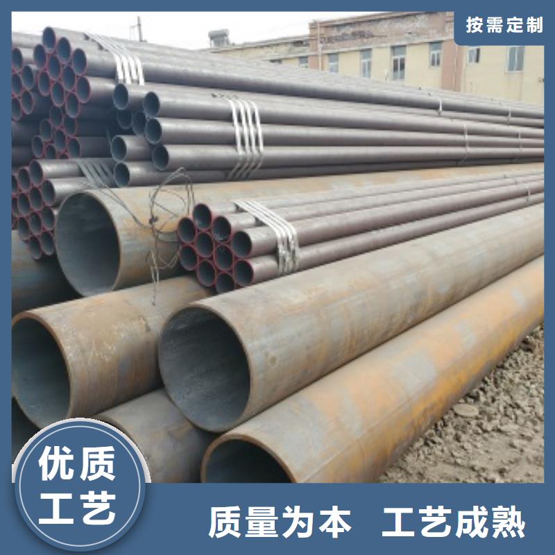 无缝管42CrMo无缝钢管支持大批量采购