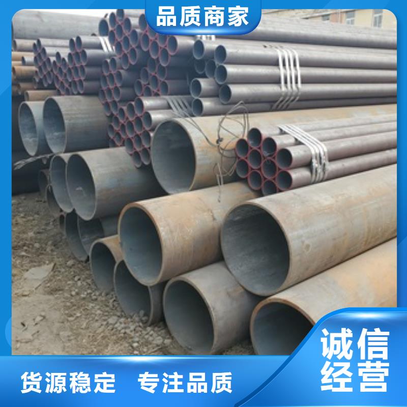 无缝管42CrMo无缝钢管支持大批量采购