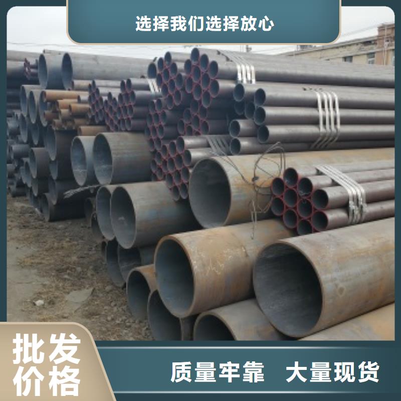 无缝管,锅炉管厂家现货批发