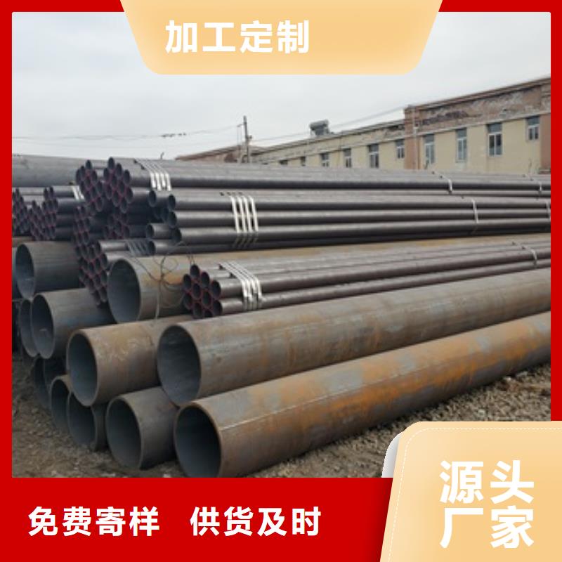无缝管,锅炉管厂家现货批发