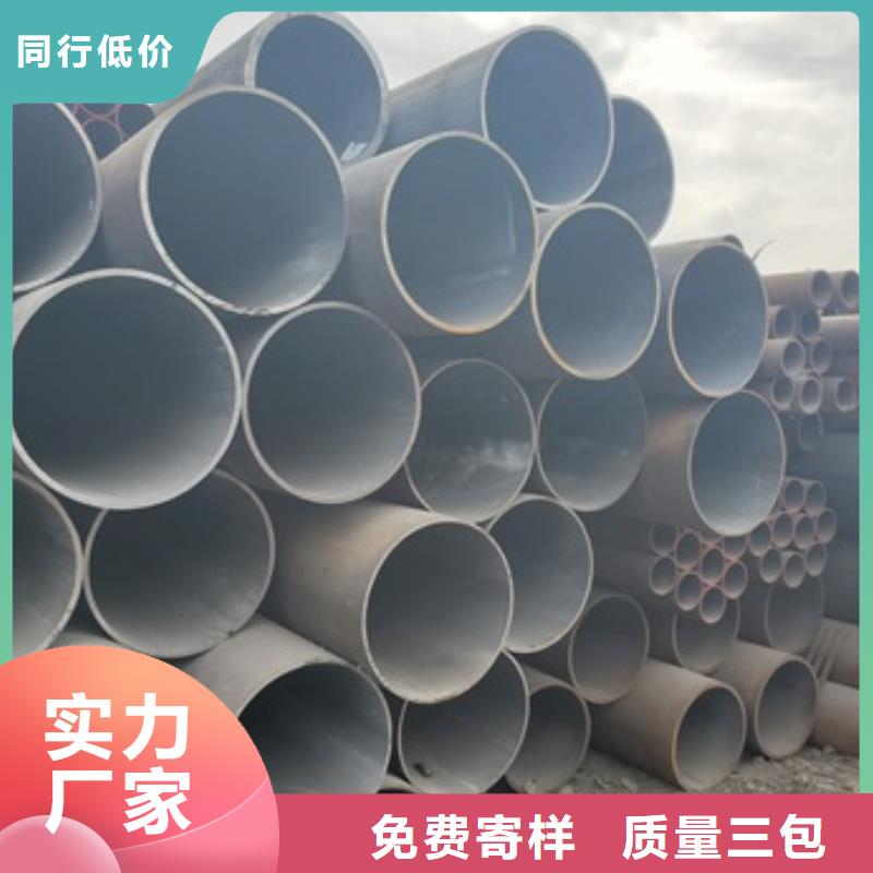 无缝管,锅炉管厂家现货批发