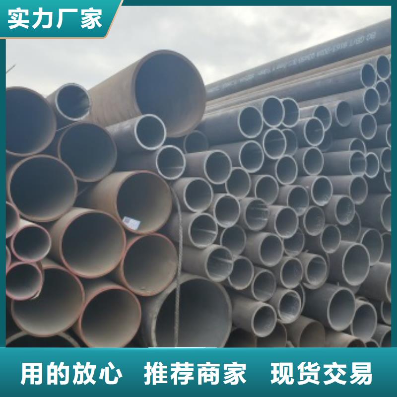 无缝管化肥专用管来图定制量大从优