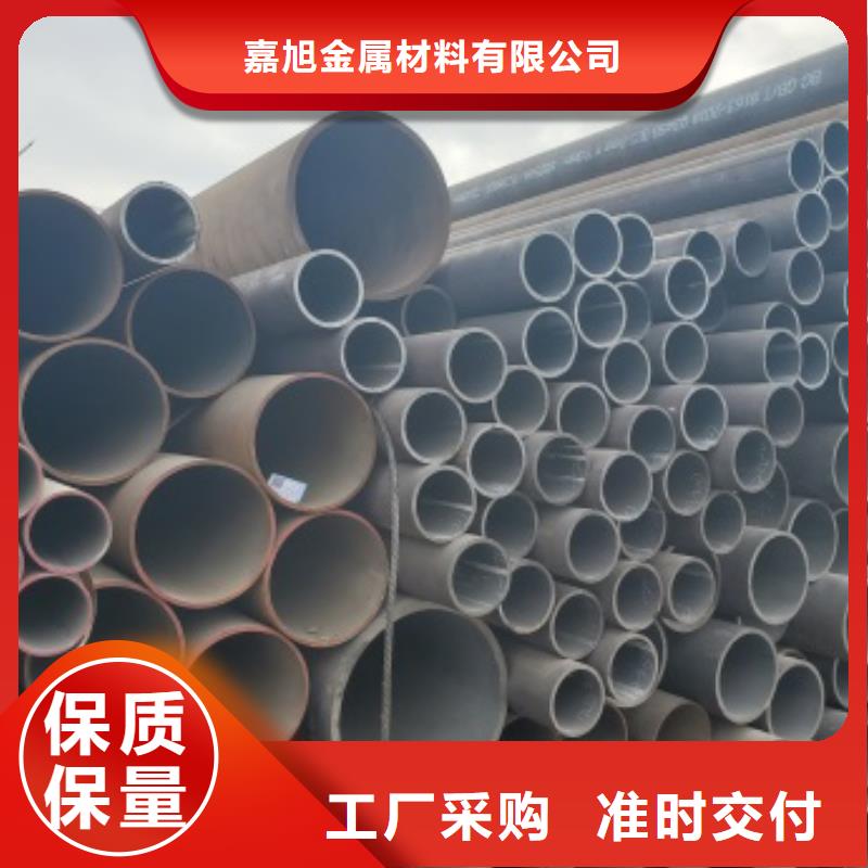 无缝管42CrMo无缝钢管支持大批量采购