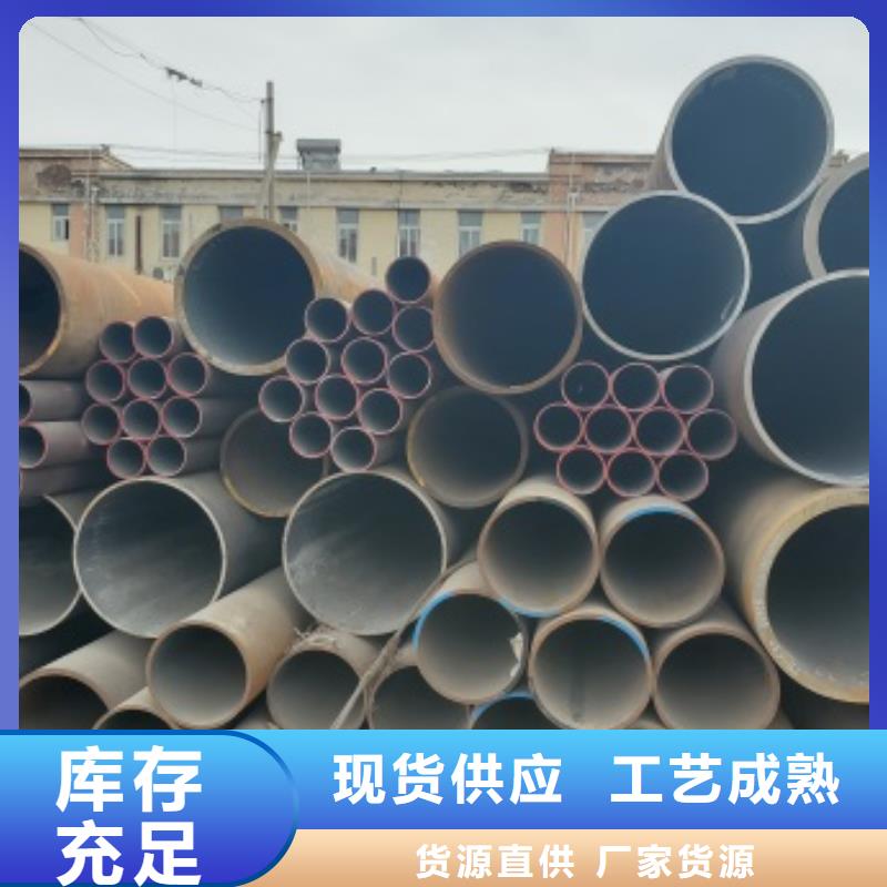 无缝管化肥专用管来图定制量大从优