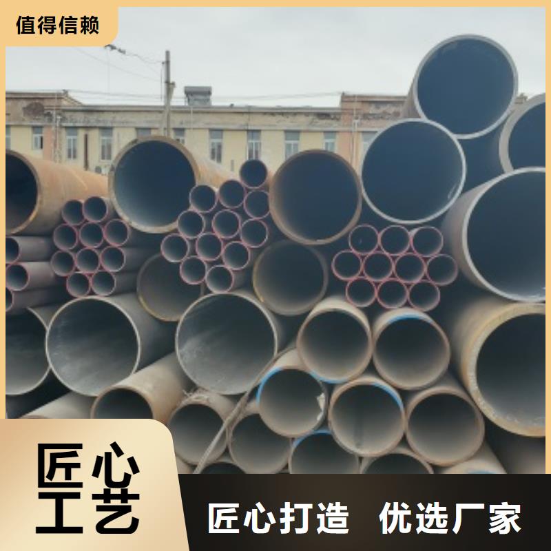 无缝管,锅炉管厂家现货批发