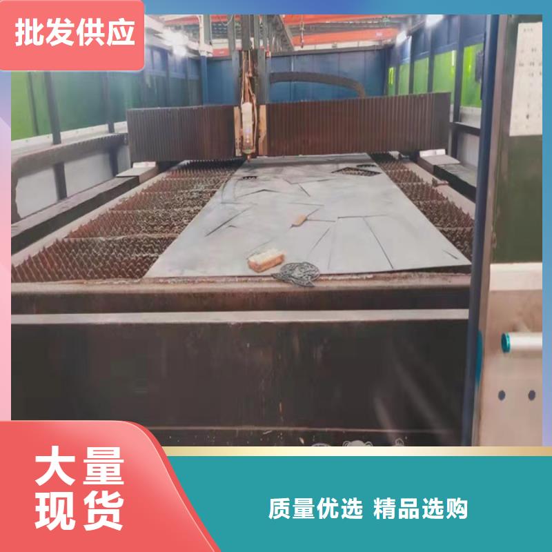 水泥推料机齿板耐磨钢板货源充足