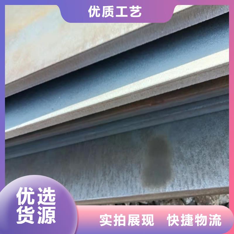 耐磨钢板钢板切割加工型号全