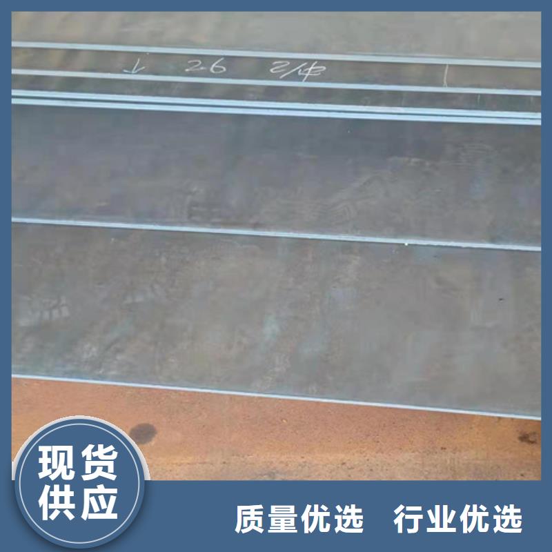 太钢耐磨钢板种类齐全