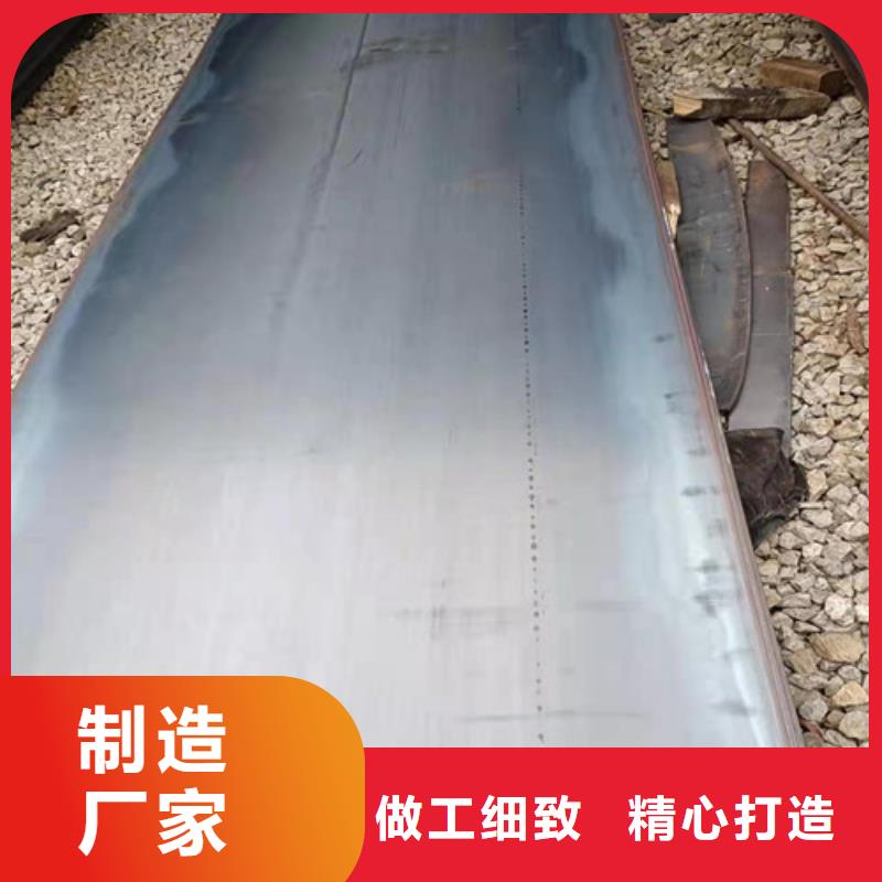 水泥推料机齿板耐磨钢板货源充足