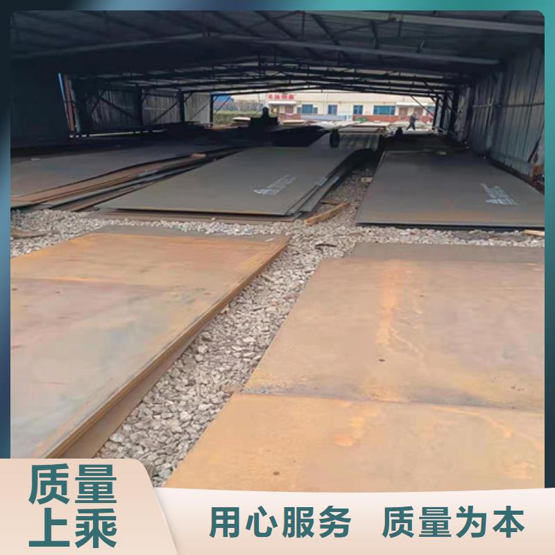 NM400耐磨钢板全国走货