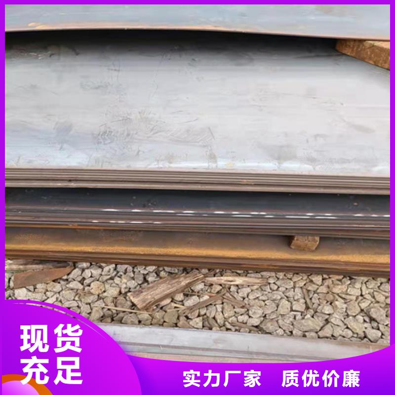 太钢耐磨钢板种类齐全