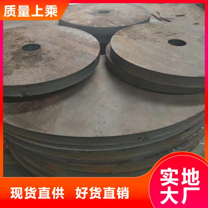 环保机械耐酸钢板货源充足