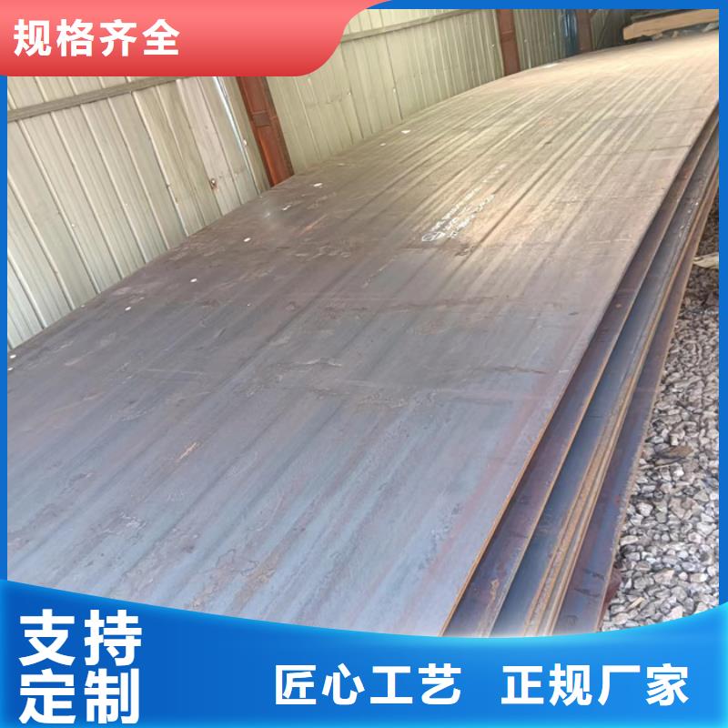 壳体耐酸钢板种类齐全