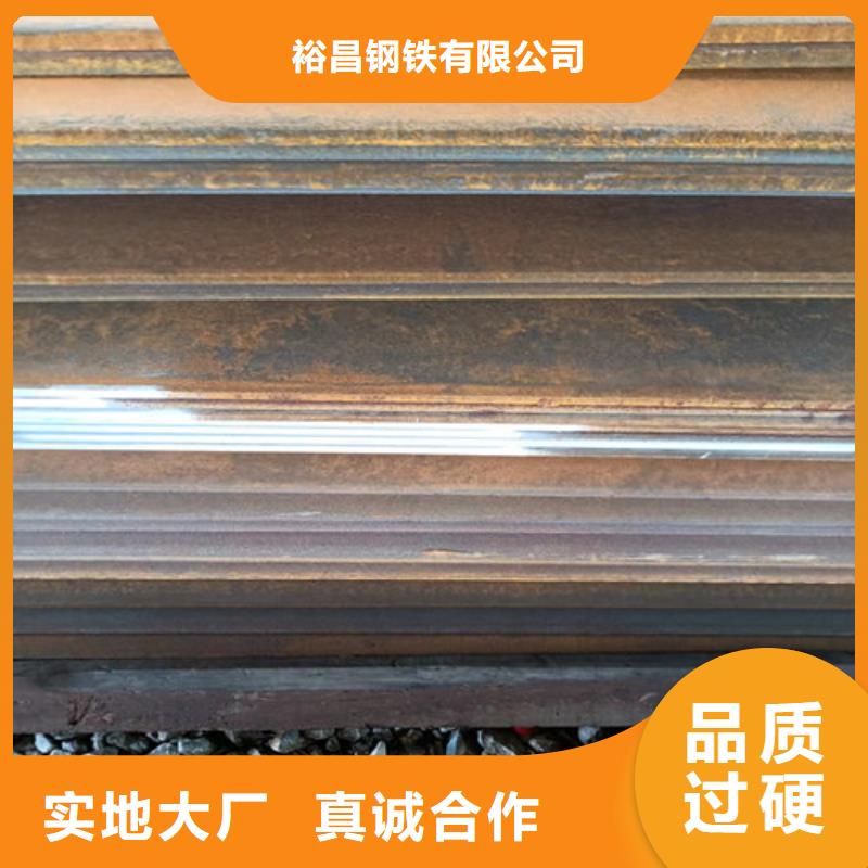 壳体耐酸钢板种类齐全