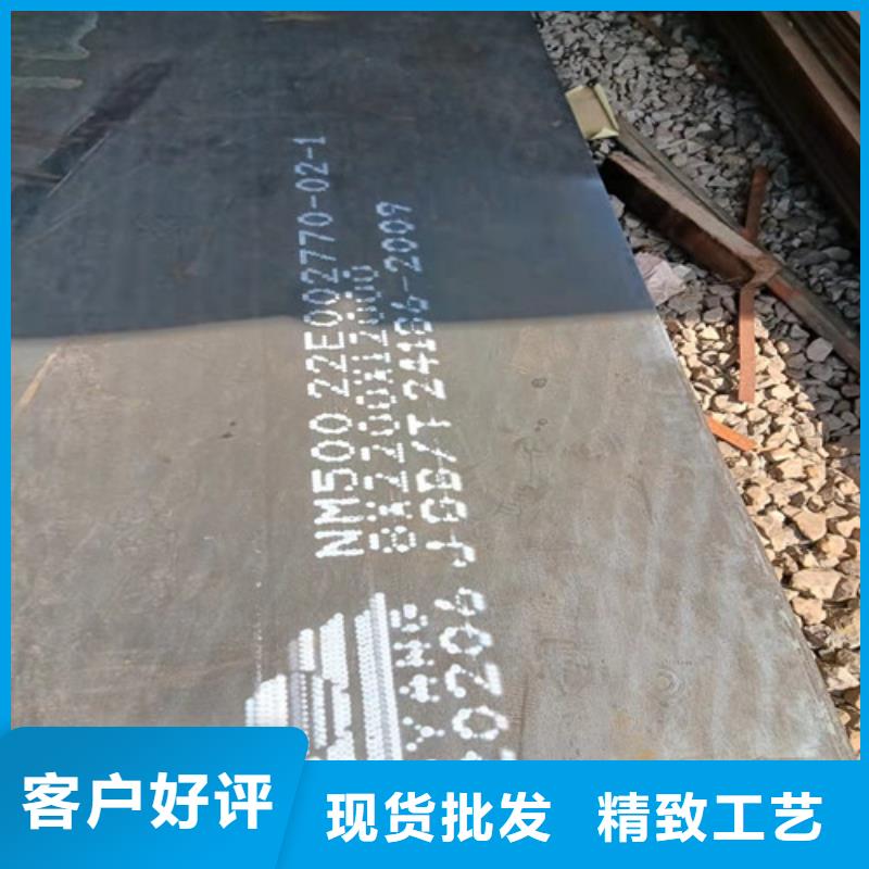 壳体耐酸钢板种类齐全