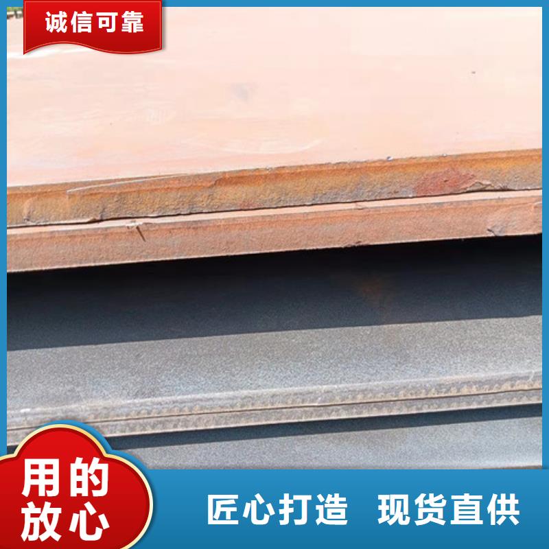 耐磨钢板切割加工欢迎咨询