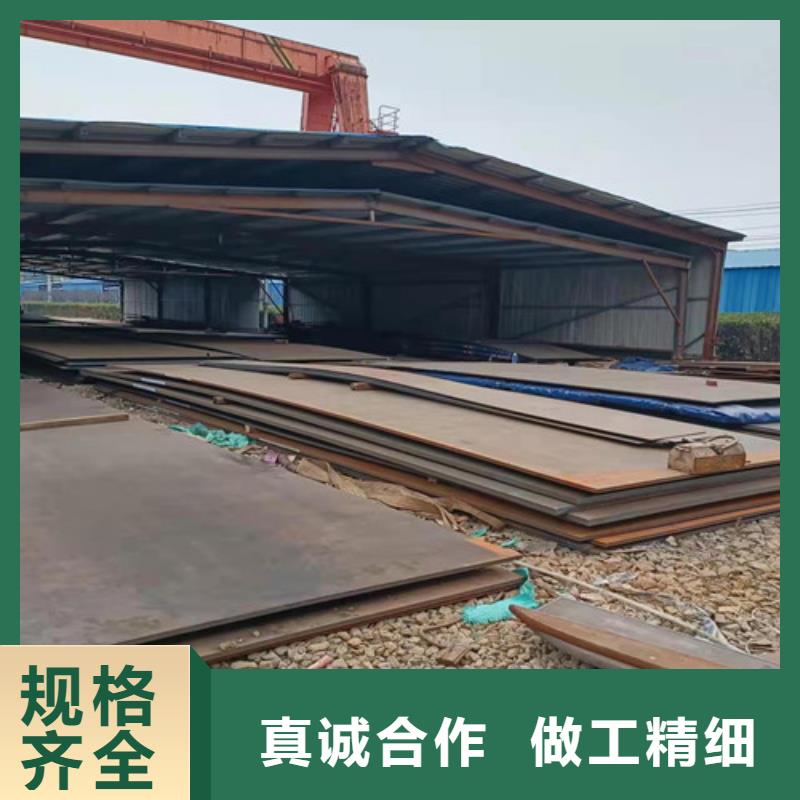 日钢耐磨钢板性价比高