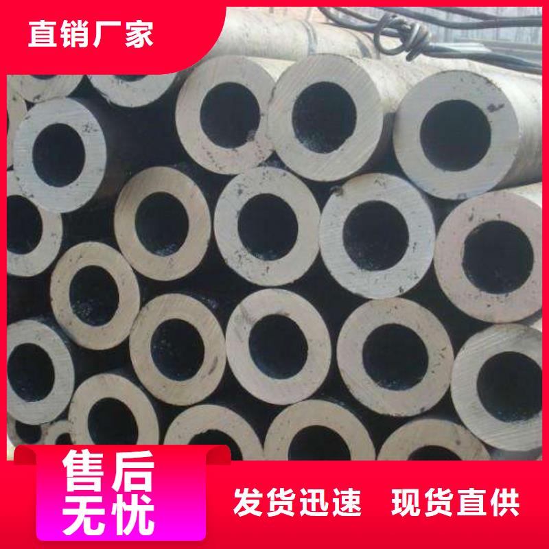 无缝管,无缝钢管现货专注生产N年