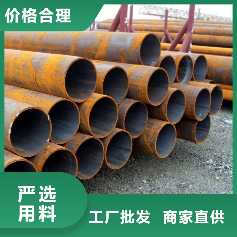 q345e无缝钢管厂家送货及时