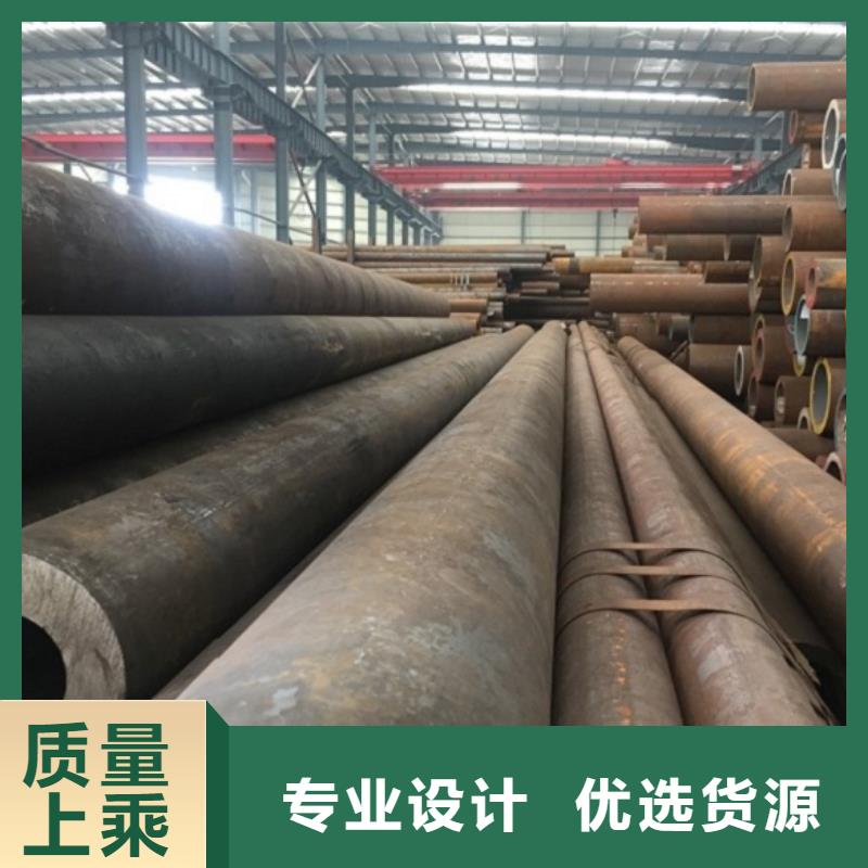 无缝管高压合金钢管用心做好每一件产品